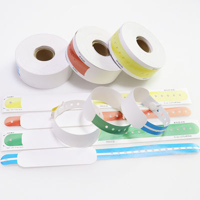 Código QR personalizado Hospital Pulseira do paciente Papel sensível ao calor Antibacteriano para identificação médica
