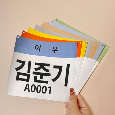 Números de identificação de competição personalizados Cores personalizáveis de corrida de bicicleta Maratona Número Bibs