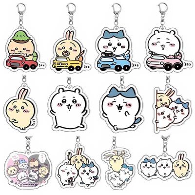 Chave de chave acrílica impressa com tela de seda Cartoon Cartoon Cartoon Cartoon Durable Metal Ring Incluído