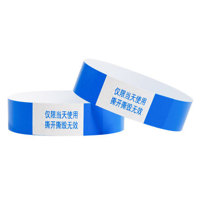 Pulseiras Tyvek de segurança ajustáveis com código de barras de numeração sequencial para eventos de piscina
