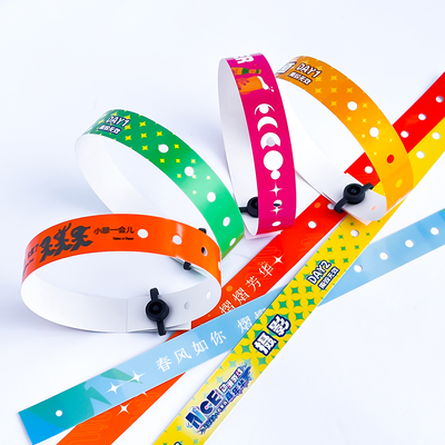 Pulseiras de PVC personalizadas para eventos